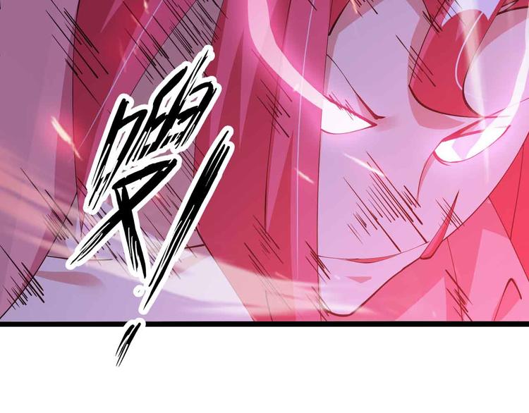 第195话 冰雪斩胖！23