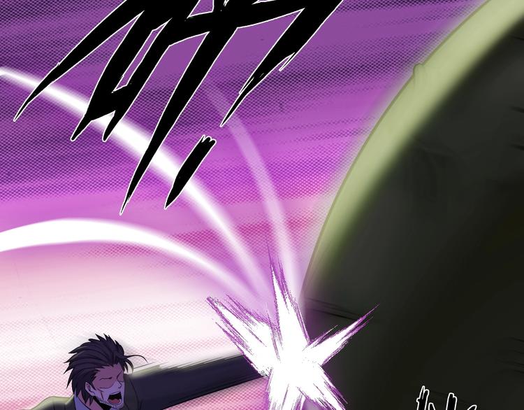 第49话 非.....非礼勿视75