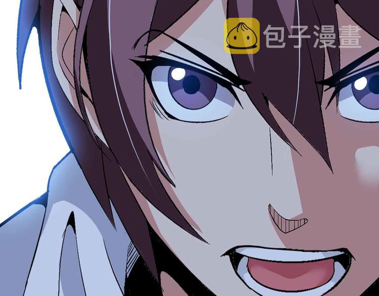 第165话 进化徽章！22