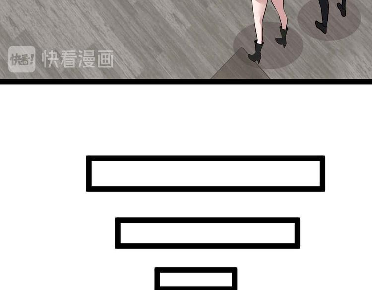 第203话 首领，登场！53