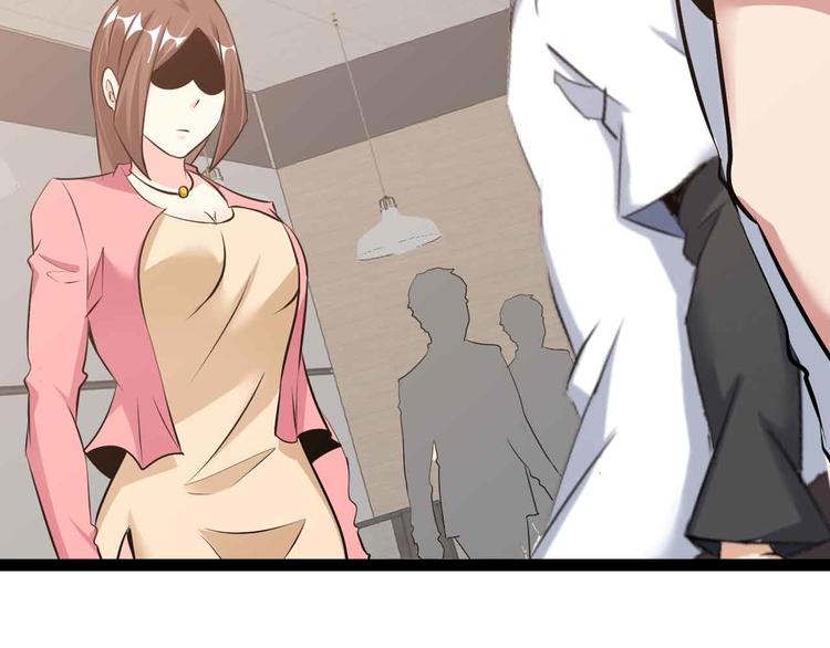 第178话 笑贫不笑娼的时代62