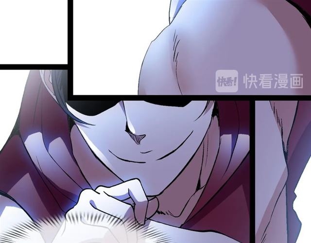 第92话 全都给我上！8