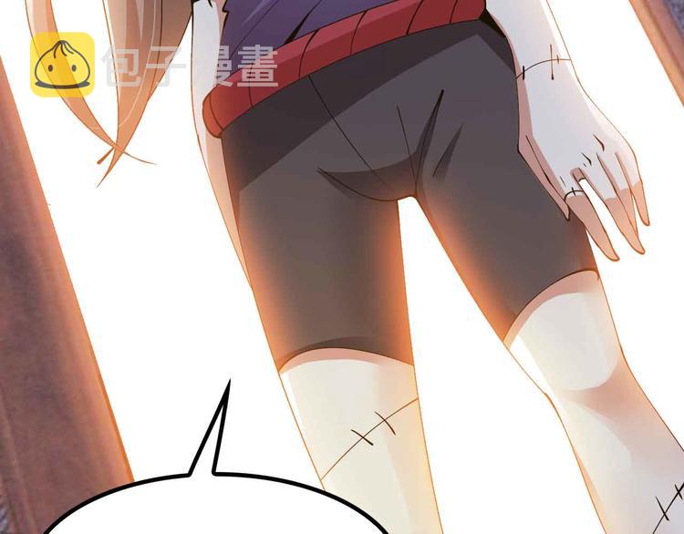 第203话 首领，登场！71