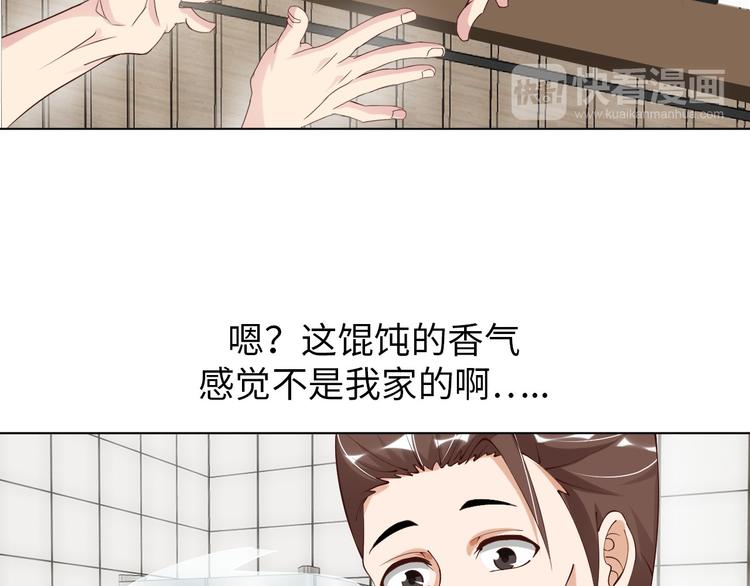 第3话 克敌之计150