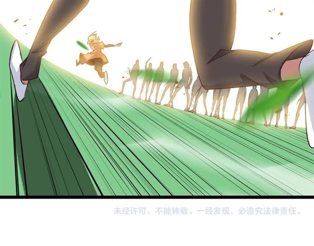 第86话 第二轮考试105