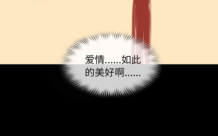 第56话 冤家路窄71