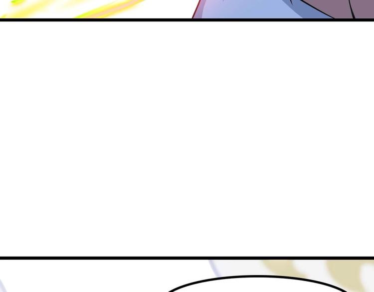 第57话 赫尔墨斯之力77