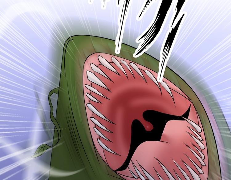 第48话 木须根43
