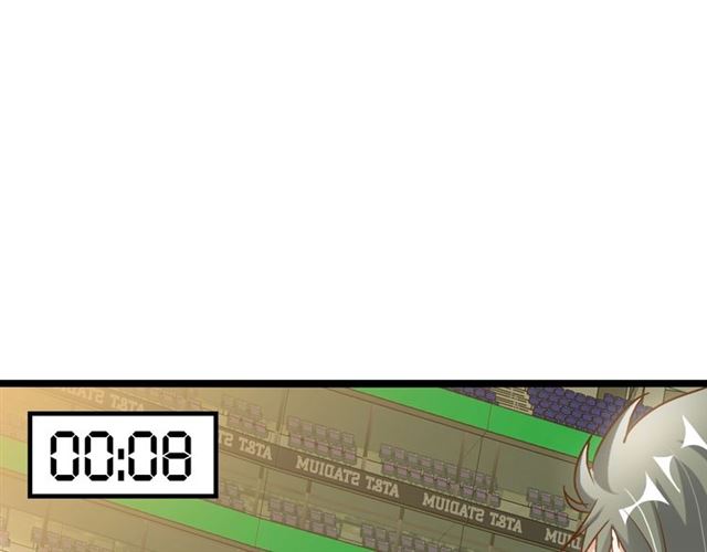 第87话 蛇皮走位31