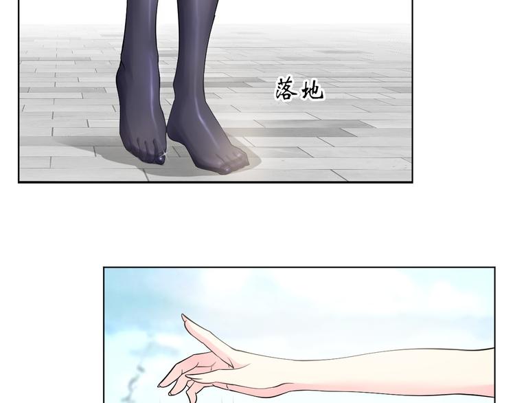 第2话 霸道技能226
