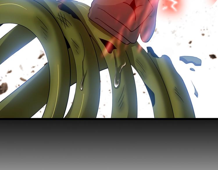 第51话 我会保护你们的！66