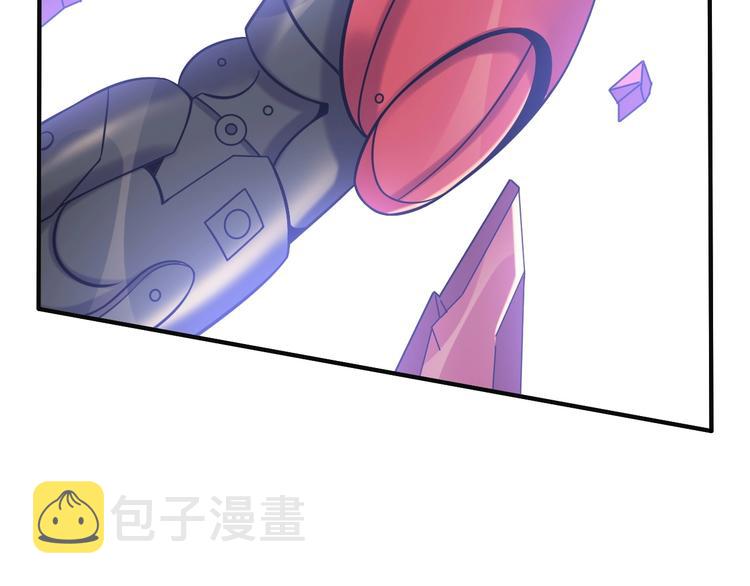 第30话 我的蘑菇被她吃了！119