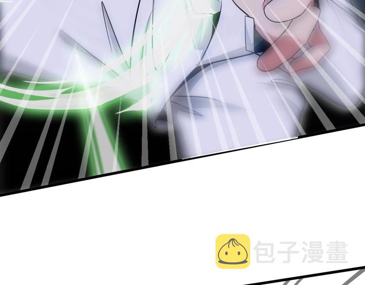 第45话 魅力女团85