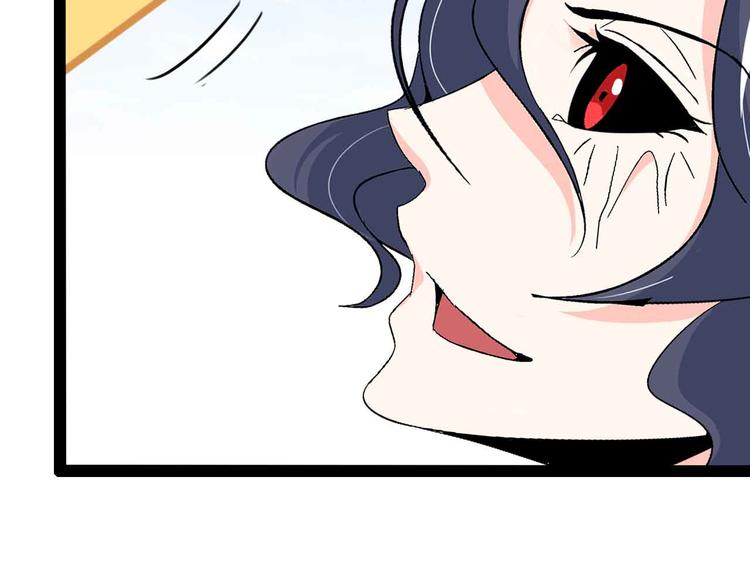 第120话 不能欺负女生？48