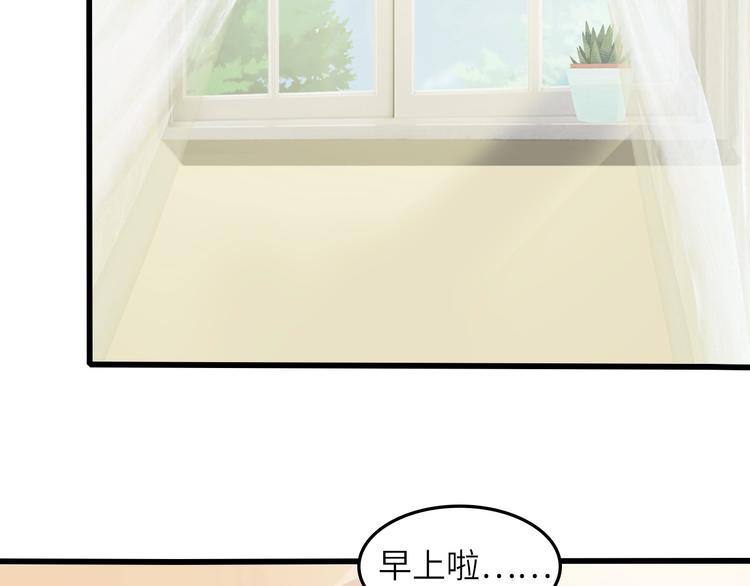 第42话 往这里刺45
