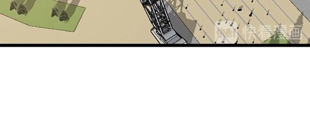 第79话 我凉了...23