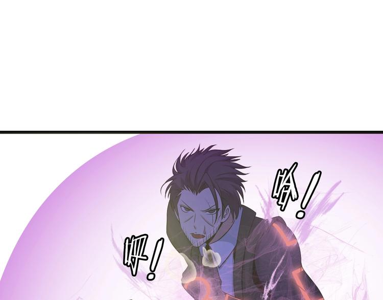 第48话 木须根56