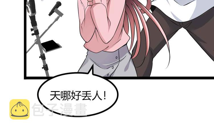 第171话 不要再捉弄我了！18
