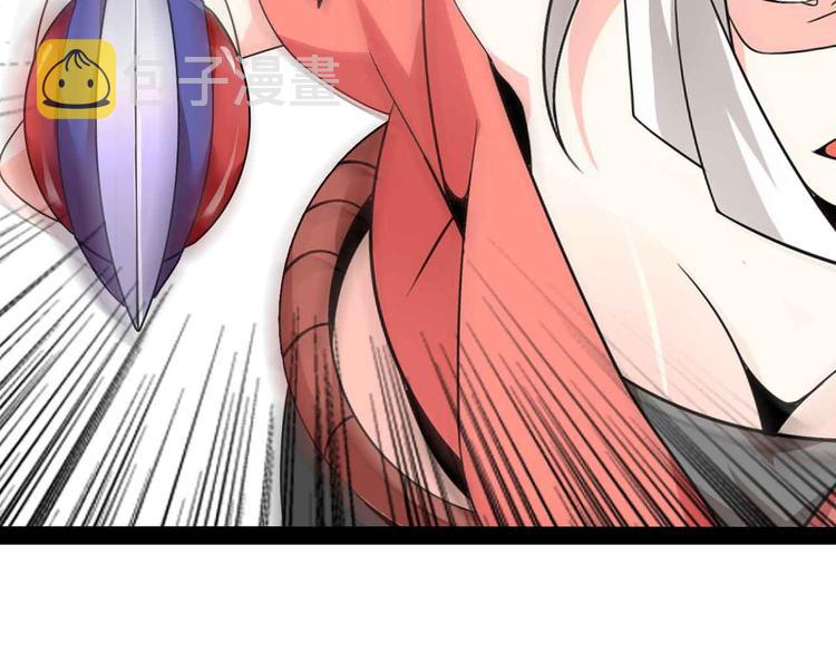 第151话 停止泡妞？不可能！31