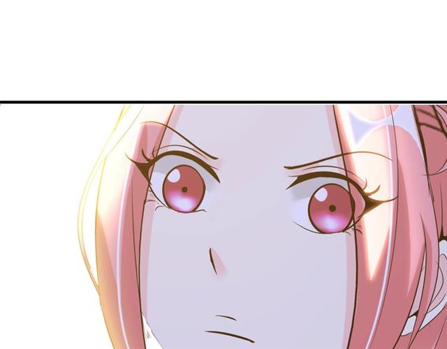 第82话 这其中一定有诈！4