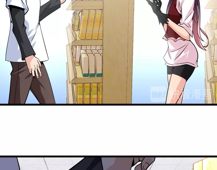 第36话 网红雅纯48