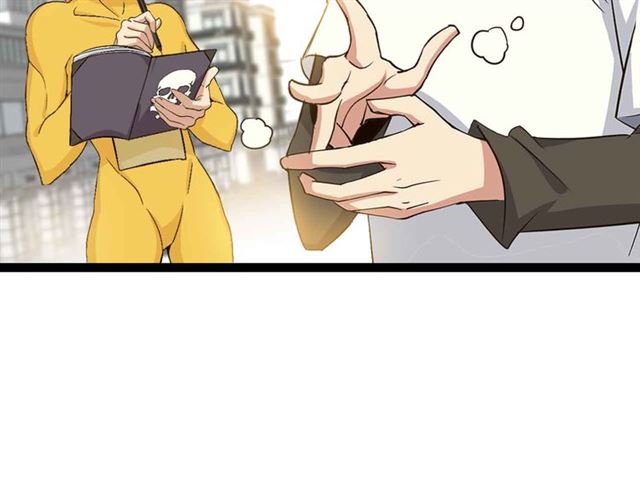 第108话 刺激的逼供24