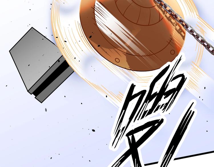 第40话 我是你爸爸！9