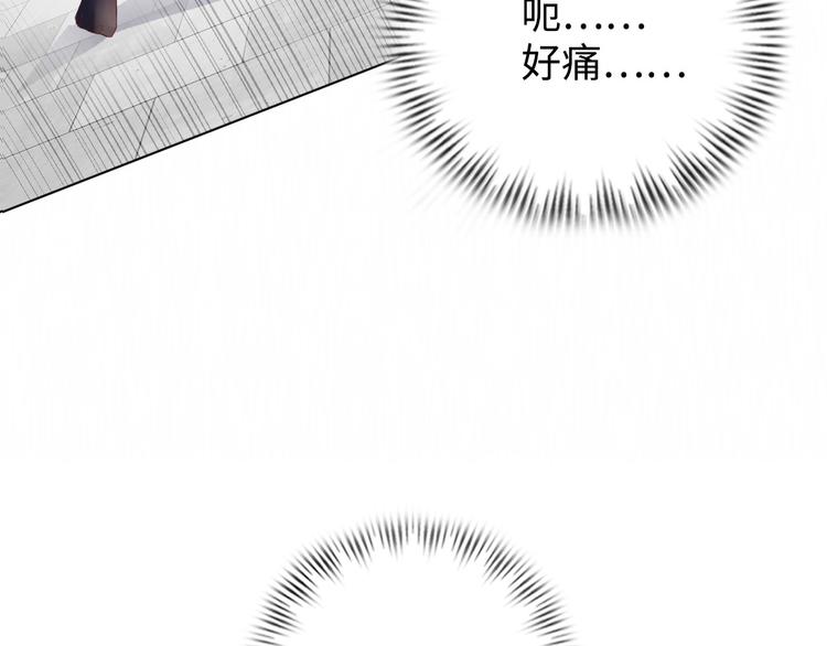 第3话 克敌之计45