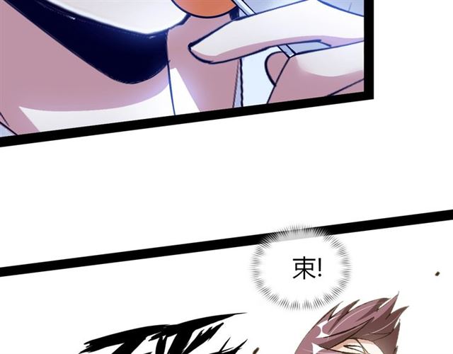 第95话 画风突变了74