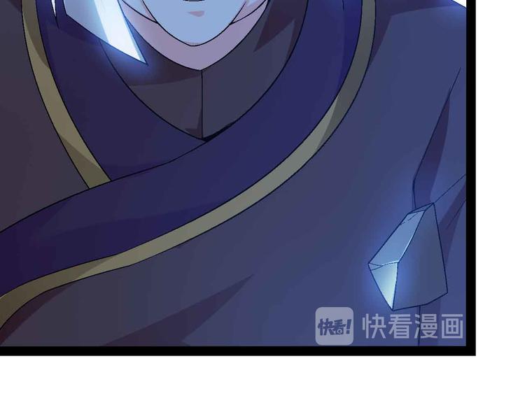 第148话 数据的正宗用法！25