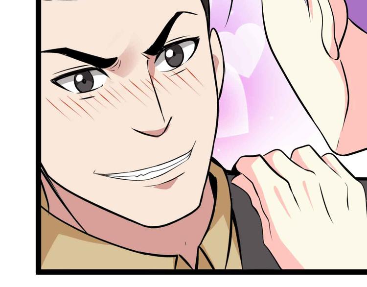 第175话 色之攻略！85