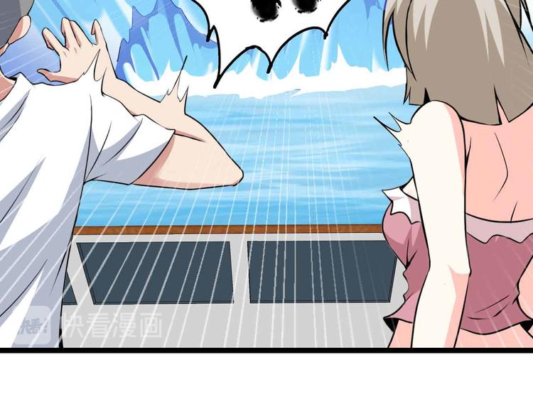 190话 深海逆袭！18