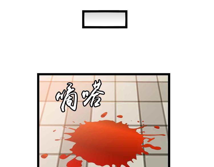 第196话 雷振子的倔强65