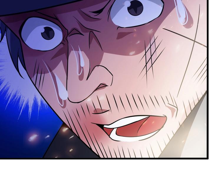 第41话 知男而上43