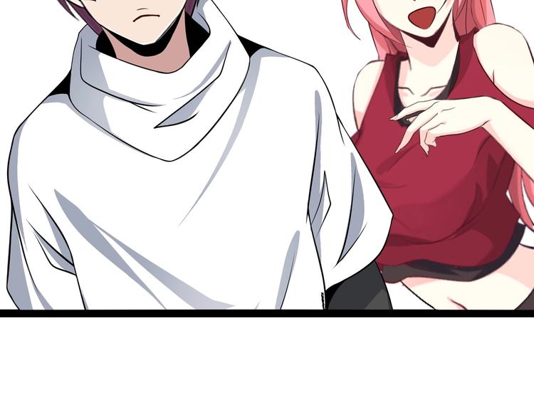 第88话 成功的秘诀！24