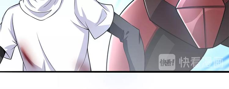 第29话 真的白虎20