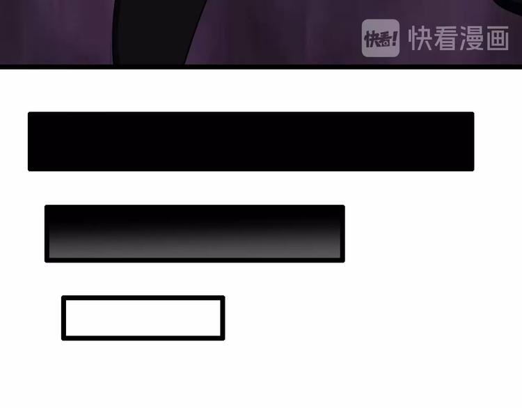 第55话 分出胜负97