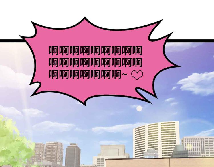 第174话 美人的警告60