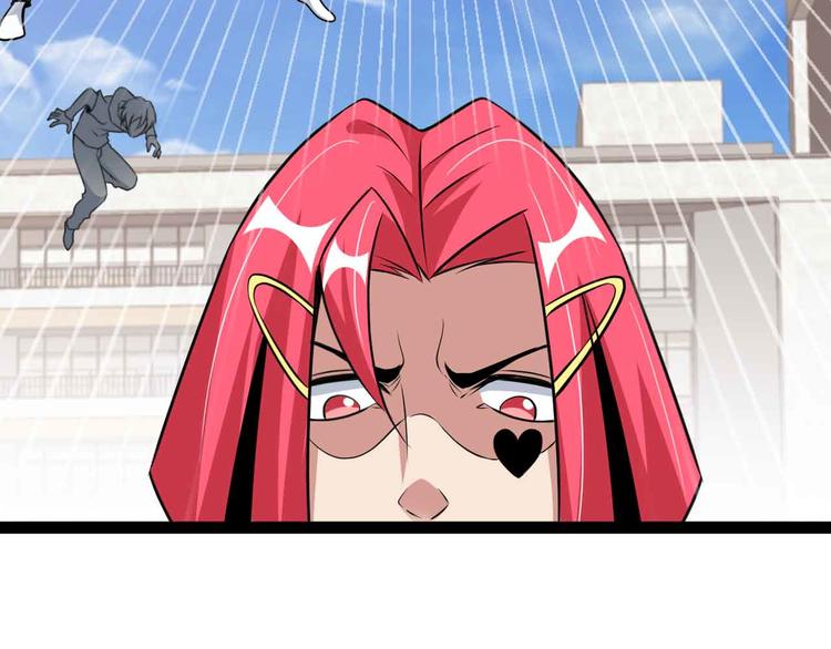 第193话 被制服的大美女67