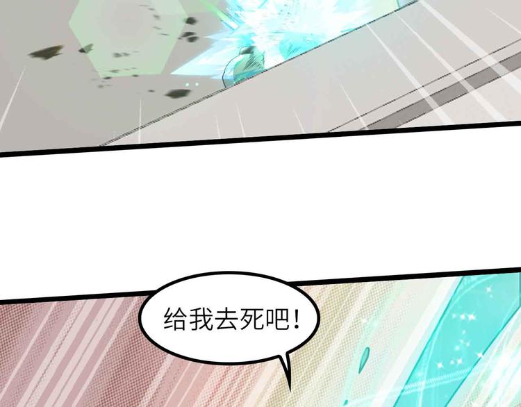 第192话 女士优先40