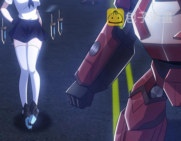 第29话 真的白虎69