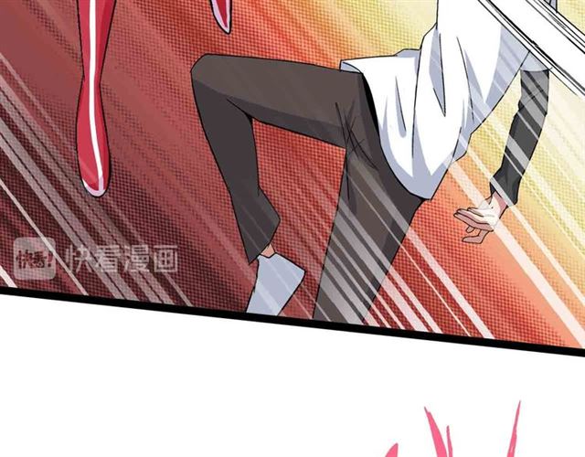 第105 话完全体？一举击溃！75