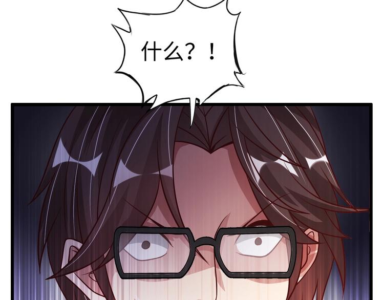 第33话 帮她解脱121