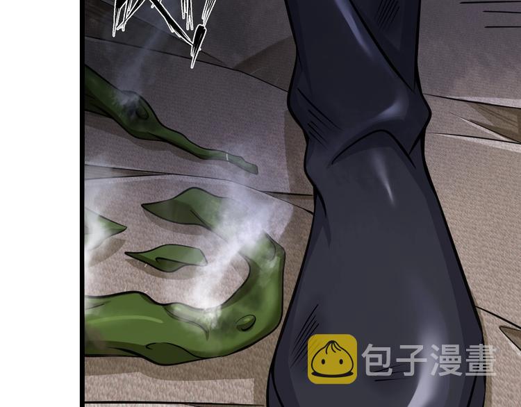 第51话 我会保护你们的！57