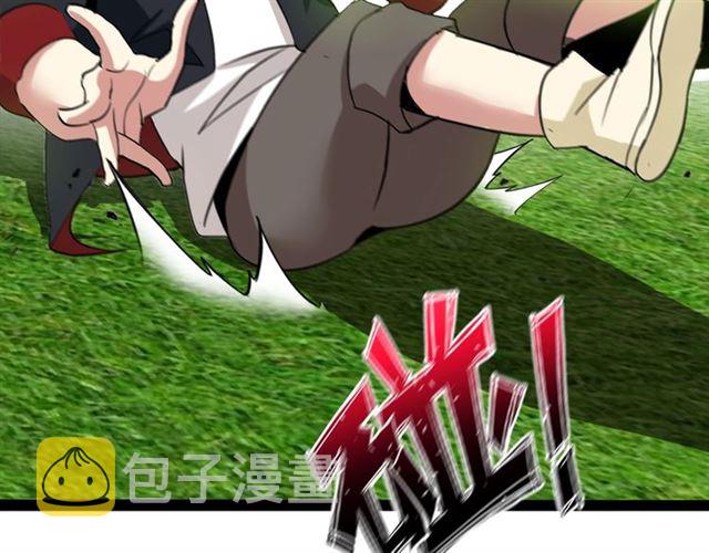 第89话 不看好我？！68