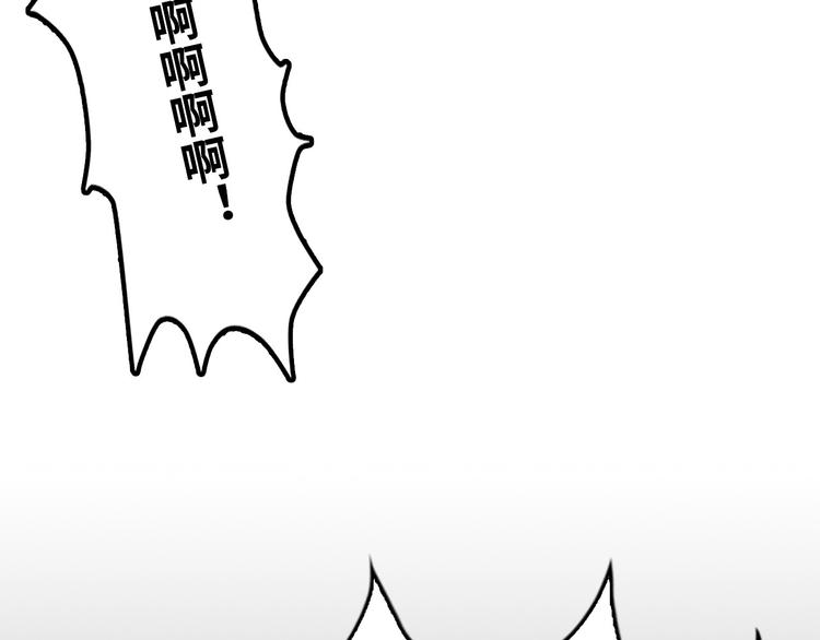 第3话 克敌之计69
