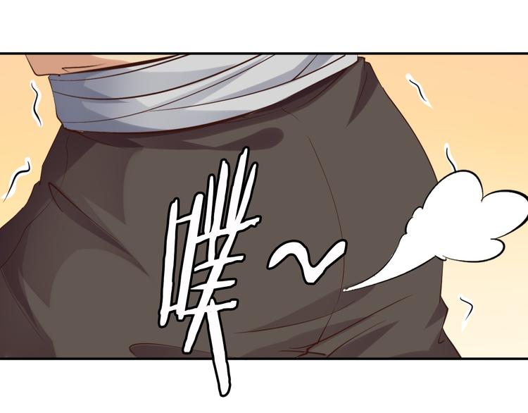 第6话 定情一吻？36