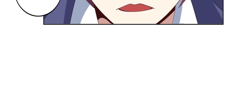 第16话 断，断了！9