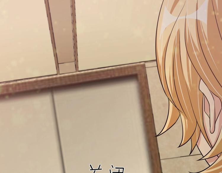 第56话 冤家路窄57