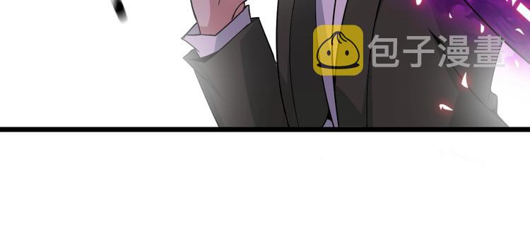 第49话 非.....非礼勿视13